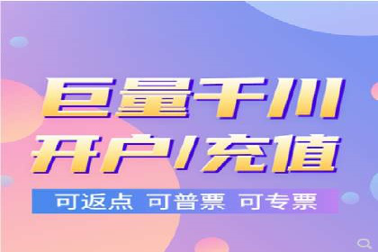 百度推广实战：打造爆款产品案例解析