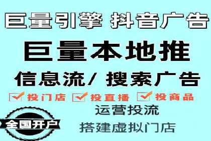 百度推广优化实战：打造高转化率广告